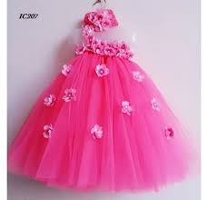 This three piece formal party wear suit in blue color is a must buy to dress for your baby boy first birthday apparel. Baby Tutu Dresses Online India Tutu Dress For Kids Girls Gaun Ulang Tahun Gaun Tutu Baju Anak