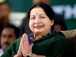 Support aiadmk is the official website of puratchi thalaivi amma j. Tamil Nadu Cm Jayalalithaa Asks Party Cadres To Spread Aiadmk Government Achievements The Economic Times