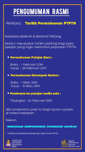 Hanya calon yang mendapat tawaran ipt sahaja layak membuat memohon pinjaman. Himsak Uitm Sa On Twitter Pengumuman Rasmi Tarikh Permohonan Ptptn Bagi Pelajar Sesi Mac Julai 2019