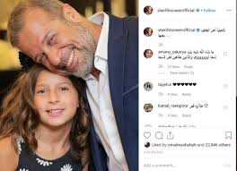 يتيح النظام للأجانب العيش والعمل والدراسة في الإمارات دون الحاجة إلى كفيل وطني وبامتلاك 100. Ù‡Ù† ØµÙˆØ± Ø´Ø±ÙŠÙ Ù…Ù†ÙŠØ± ÙŠÙ†Ø´Ø± ØµÙˆØ±ØªÙ‡ Ù…Ø¹ Ø¢Ø®Ø± Ø§Ù„Ø¹Ù†Ù‚ÙˆØ¯ ÙˆÙ…ØªØ§Ø¨Ø¹ÙˆÙ† Ø´Ø¨Ù‡ Ø¨Ù†Øª Ø£Ø³Ù…Ø§