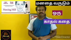 Notting hill (1999, сша, великобритания), imdb: Notting Hill 1999 Movie Review In Tamil By Filmi Craft Youtube