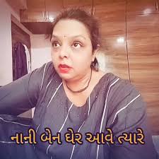 Reel by Avani Dave (@daveavania) · August 2, 2025