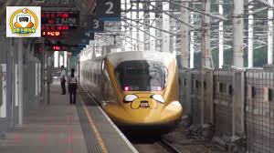 419,688 likes · 829 talking about this. å°ç£é«˜éµæ­¡æ¨‚å¡é€šåˆ—è»Š 2013ç‰¹åˆ¥ç‰ˆ Thsr Cartoon Wrap Advertising Train 2013 Special Edition Youtube