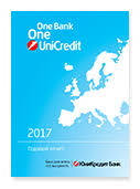 Unicredit bank in moscow, russia. Annual Reports