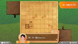 棋士・藤井聡太の将棋トレーニング 【きし ふじいそうたのしょうぎとれーにんぐ】 ジャンル 将棋 対応機種 nintendo switch 開発・発売元 ゲームスタジオ 発売日 2020年3月5日 定価. æ£‹å£« è—¤äº•è¡å¤ªã®å°†æ£‹ãƒˆãƒ¬ãƒ¼ãƒ‹ãƒ³ã‚° ãƒ€ã‚¦ãƒ³ãƒ­ãƒ¼ãƒ‰ç‰ˆ My Nintendo Store ãƒžã‚¤ãƒ‹ãƒ³ãƒ†ãƒ³ãƒ‰ãƒ¼ã‚¹ãƒˆã‚¢