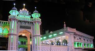 Download your favorite mp3 songs, artists, remix on the web. Masjid Ghareeb Nawaz Wikipedia