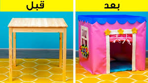 ٢٢ فكرة لصنع منزل لعبة للأطفال في ٥ دقائق Youtube
