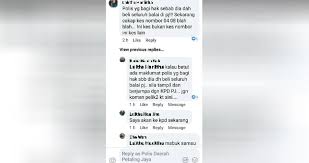 Ibupejabat polis daerahpetaling jaya polis diraja malaysia petaling jaya jalan pencala 46050 selangor. Dakwaan Polis Petaling Jaya Dibeli Disiasat