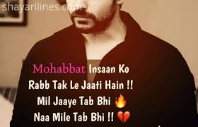 40 top latest boy wallpapers , carefully selected images for you that start with l letter. New Boys Sad Shayari In Urdu Poetry Status Sms 2021