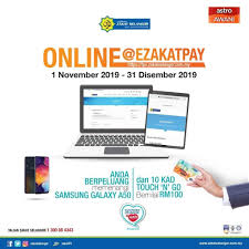 Zakat kuala selangor melakukan lawatan rutin ke rumah asnaf di sekitar kariah masjid ar raudhah pekan tanjung karang. Astro Awani On Twitter Bulan Zakat Di Hati Zakatselangor Semak Status Bantuan Zakat Https T Co N5bf66odjm Hubungi 1300884343 Datang Terus Ke Cawangan Zakat Selangor Berhampiran Zakat Zakatselangor Https T Co Uzrclzjqri