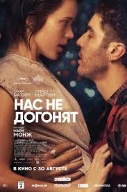 50 оттенков серого смотреть фильм онлайн бесплатно без регистрации Pin On Filmy