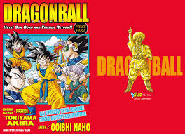 Read Dragon Ball: Ossu! Kaette Kita Son Gokū To Nakama-Tachi!! Vol.1  Chapter 1: First Part on Mangakakalot