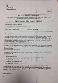 During their stay in canada, my wife and myself will bear all responsibilities including, but not limited to, financial responsibilities, travel expenses i have attached a copy of my wife's and my canadian passport as well as a copy of my pay slip. Eea Family Permit Refused No Clear Reason Given Appalling Letter Expatriates Stack Exchange