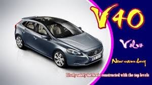 2020 Volvo V40 2020 Volvo V40 Cross Country 2020 Volvo V40 Polestar New Cars Buy Youtube