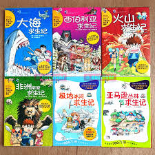 We did not find results for: Survival Science Preloved Chinese Komik Comic Gempak Starz Used Manga Secondhand Shopee Malaysia