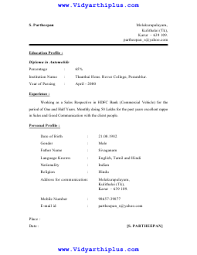 Sample template example of beautiful excellent professional curriculum vitae / resume / cv format with career objective. Diploma In Automobile Resume Format And Sample