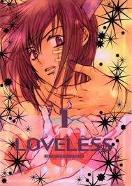 Loveless Manga Wikiwand