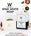 20x WINK WHITE SOAP Gluta Lightening Brightening Face Body Skin ...