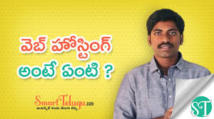 Spiel Meaning In Telugu We included the audio as. zhn
