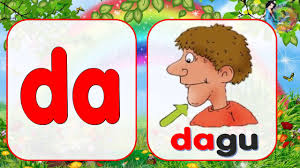 Latih tubi sebut, eja dan baca suku kata kv. Mari Mengeja Satu Suku Kata Terbuka Da Di Du Do De Dan Perkataan Prasekolah Tadika Tahun 1 Youtube