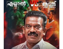 Communist Party Projects :: Photos, videos, logos, illustrations and  branding :: Behance