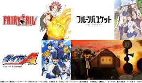 Fortunately, the advent of the internet and the introduction of giant streaming platforms like netflix and best for free streaming of anime, tv shows, and movies. The Birth Of Tv Tokyo Anime Youtube Free Streaming Of Fairy Tail Fruits Basket Diamond No A And Others Anime Anime Global