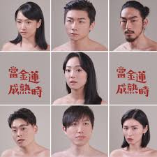 5:22 kriskuan1101 285 752 просмотра. ç®¡ç½„kris Kuan åœ‹éš›å¾Œæ´æœƒ Home Facebook