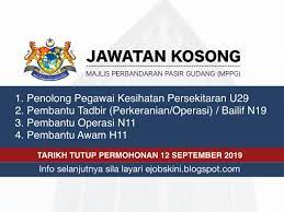 Panduan mengenai peranan aps kategori lesen c dalam proses penggajian pekerja tempatan dan pekerja bukan warganegara (termasuk pekhidmat domestik asing dan ekspatriat) garis panduan berhubung prosedur perlesenan di bawah akta agensi pekerjaan swasta 1981 akta 246 Jawatan Kosong Majlis Perbandaran Pasir Gudang Mppg Tarikh Tutup 12 September 2019
