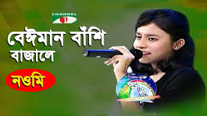 We would like to show you a description here but the site won't allow us. Istationer Rail Garita Khude Gaanraj 2009 Simran Folk Song Channel I Iav Youtube