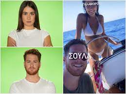 «ο πιο στρατηγικός παίκτης στο «survivor» είναι ο james» (video). Survivor H Elena Kremlidoy Kai O James Kafetzhs Mazi Sthn Rodo Prin Ginoyn Maxhtes