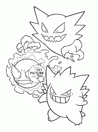 If the 'download' 'print' buttons don't work, reload this page by f5 or command+r. Evolution Cute Pokemon Coloring Pages Novocom Top