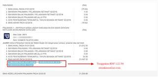 Wah, peraturan pinjaman ptptn sudah semakin ketat. How To Check Blacklist Ptptn Wah Peraturan Pinjaman Ptptn Sudah Semakin Ketat