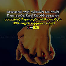 Check spelling or type a new query. Emanthi Newsblog Feb 21 2018