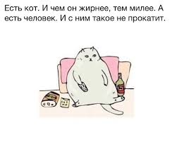 pin na doske lajk