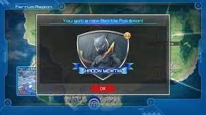 Pokkén tournament, march 18, 2016, allows the player to temporarily use shadow. Unlockables Pokken Tournament Wiki Guide Ign
