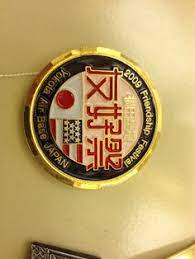 9 Best Usaf 1986-2010 Images Military Memorabilia American Legion Post Retirement Gifts