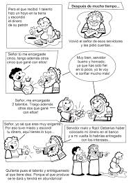 Historieta La Parabola De Los Talentos Texto Adaptado Parabola De Los Talentos Historias De La Biblia Para Ninos Escuela Dominical Para Ninos