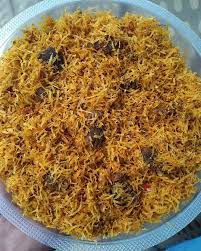 Serundeng Daging By Rury Kusuma Dewi Resep Resep Masakan Resep Makanan Resep Daging Sapi