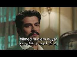 أغنية الحلقة 7 من طائر النمنمة مترجمة للعربية You Are The World Fictional Characters Reactions