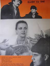Raman Cu Tine 1982 Imdb