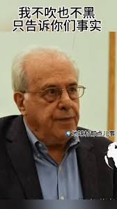 @Whatis7777777's video Tweet