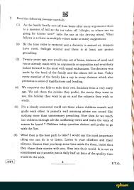 Like question 4 on paper 2, you are assessed on four things here. Cbse Class 10 English Board Exam 2020 Set 1 Solved Paper Aglasem Schools