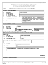 Manakala peraturan perjalanan pegawai pp 6 2015 borang permohonan perlindungan insurans. Borang Insurans Keluar Negara 2017