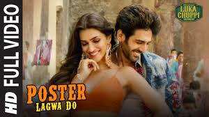 Poster Lagwa Do Full Video Luka Chuppi Kartik Aaryan Kriti Sanon Mika Singh Sunanda Sharma Youtube Aparshakti khurana they were just dragging the live in relationship subject and doing nonsense things. poster lagwa do full video luka chuppi kartik aaryan kriti sanon mika singh sunanda sharma