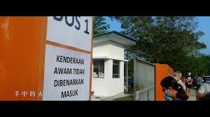 Photos, address, and phone number, opening hours, photos, and user reviews on yandex.maps. 2020 New Year Dinner Hotel Zen Kin Pest Management Facebook