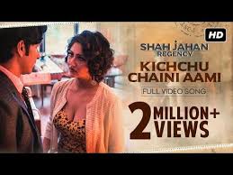 Download Shah Jahan Regency 3gp Mp4 Codedwap The story revolves around a hotel named shah jahan regency and lives of people associated with that hotel. codedwap