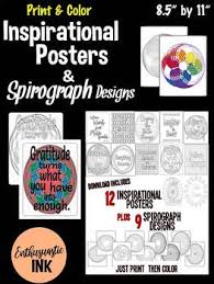 Spirograph coloring book with pencils: 8 5 By 11 Inspirational Posters Spirograph Designs Print Then Color Pages