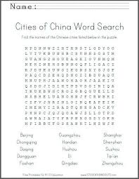 Chinese Cities Word Search Puzzle Free To Print Pdf File New Year Words Social Studies Middle School Word Search Puzzle