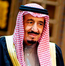 قائمة ملوك السعودية Wikiwand