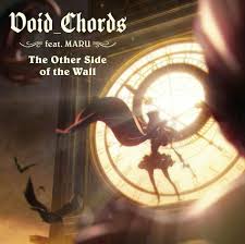 Void Chords Feat Maru The Other Side Of The Wall Princess Principal Opening Theme The Other Side Of The Wall By Void Chords Feat Maru The Other Side Principal Anime